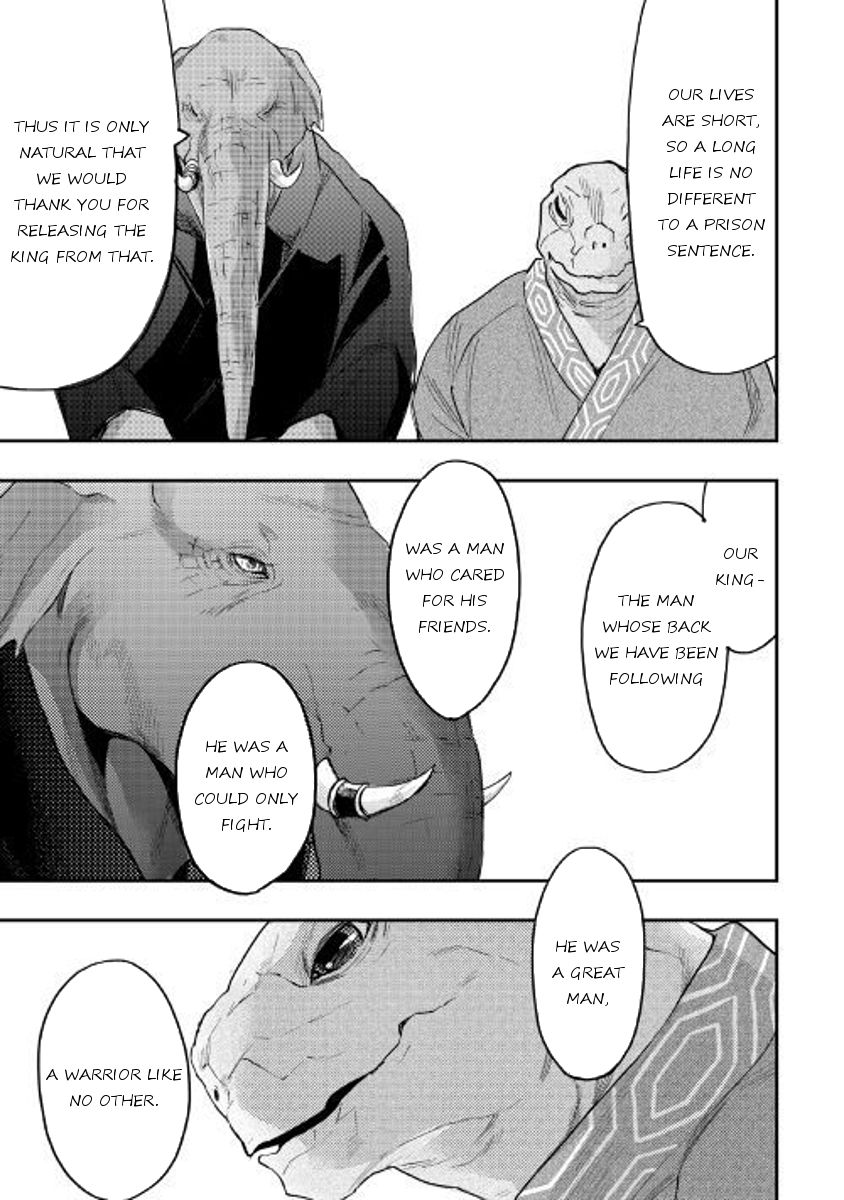 Read The New Gate Manga Online