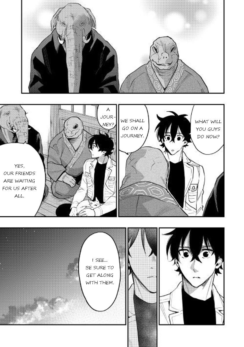 Read The New Gate Manga Online