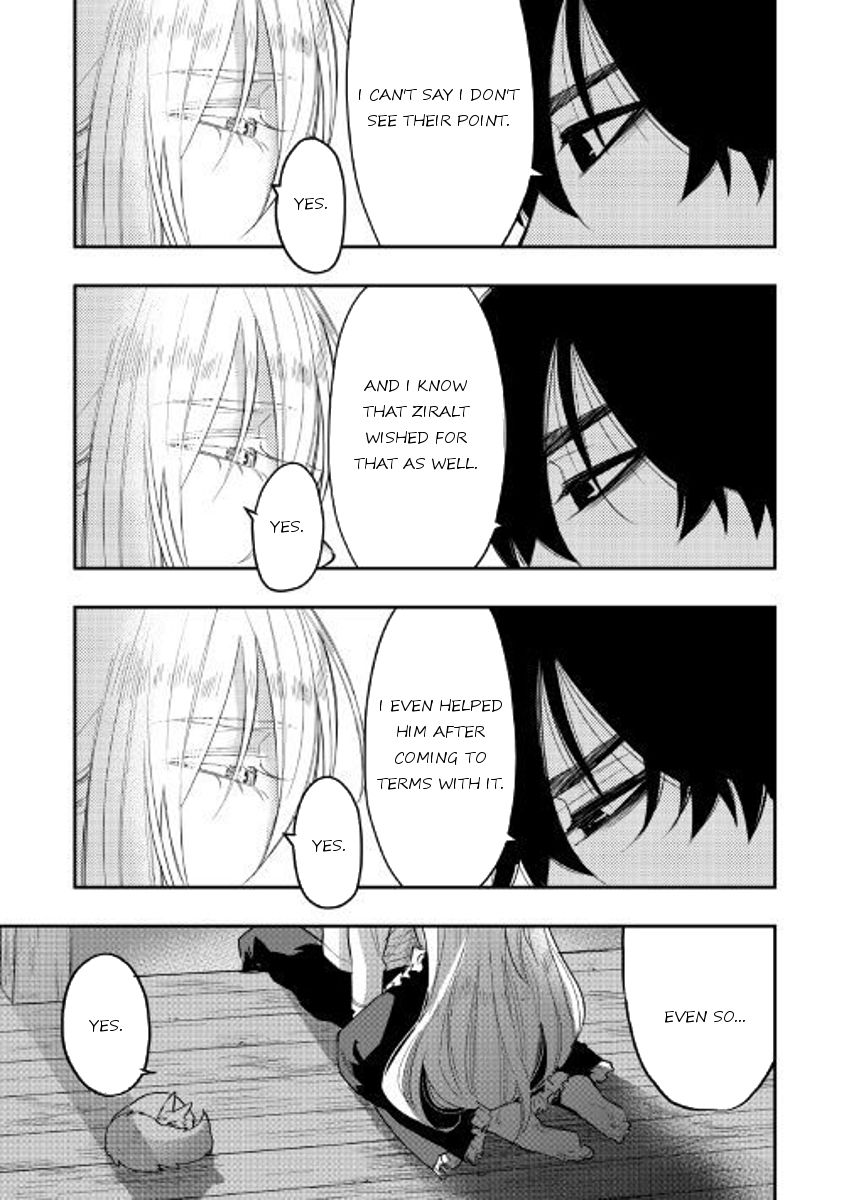 Read The New Gate Manga Online