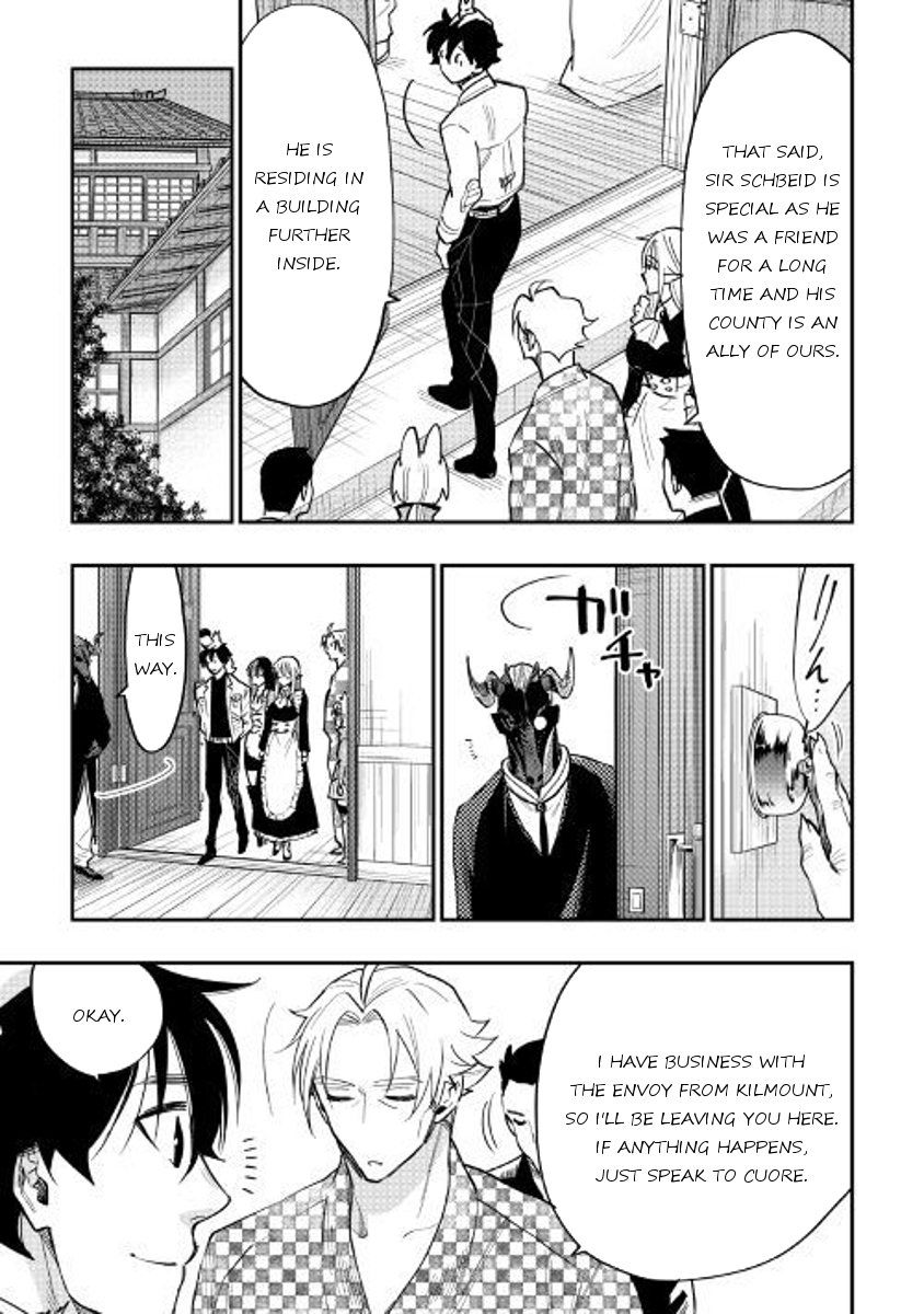 Read The New Gate Manga Online