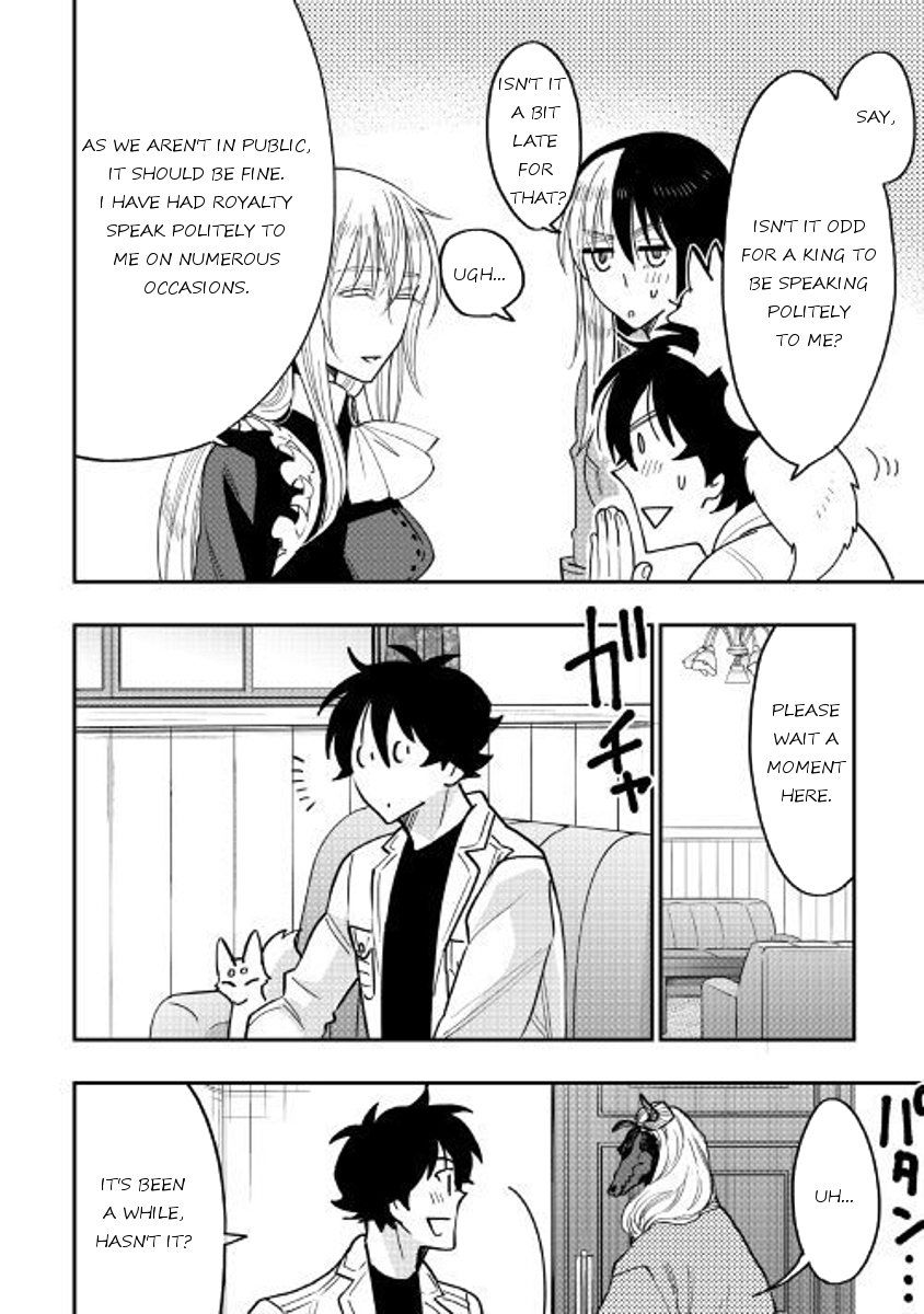 Read The New Gate Manga Online