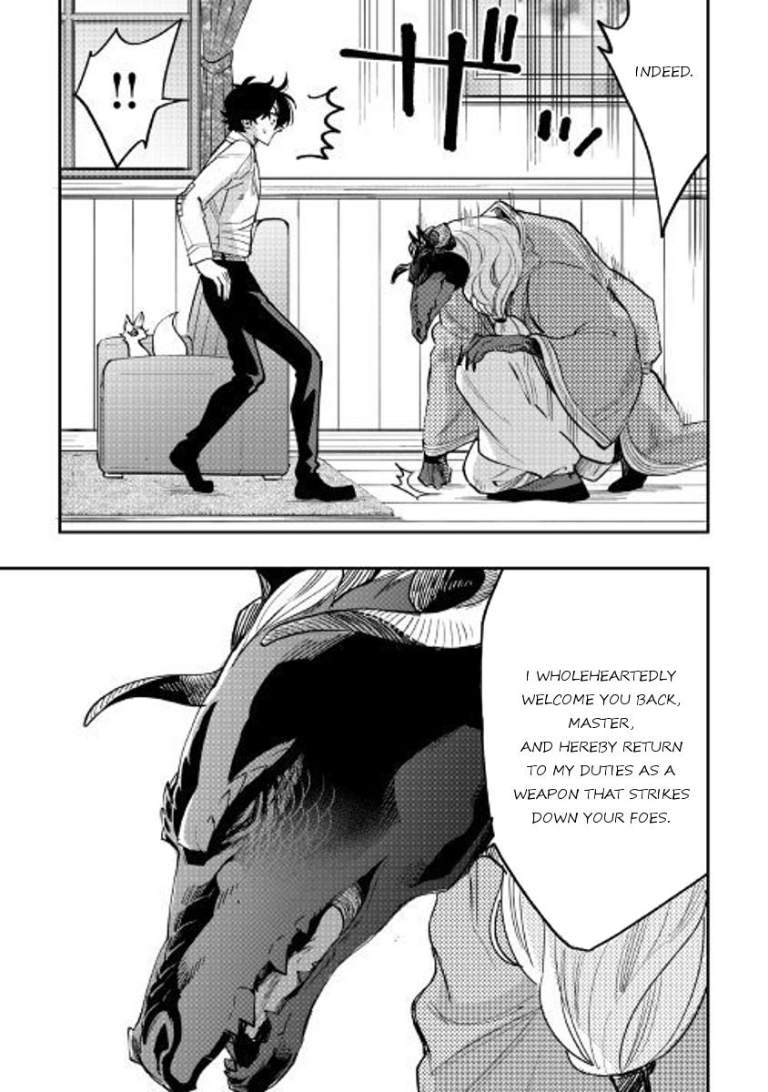 Read The New Gate Manga Online