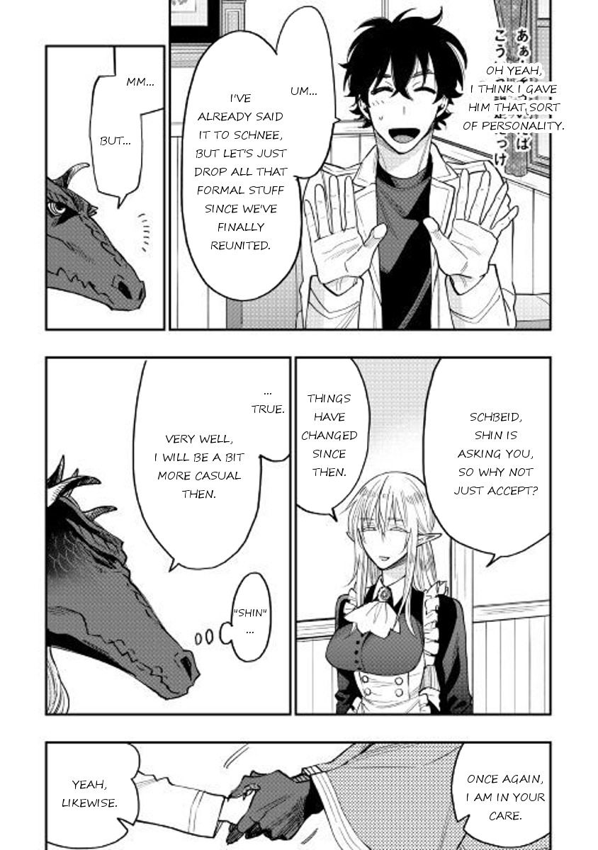 Read The New Gate Manga Online