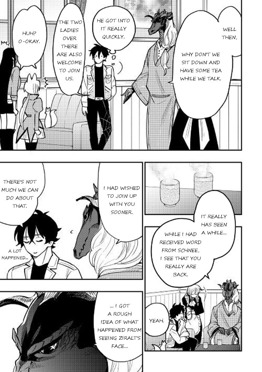 Read The New Gate Manga Online