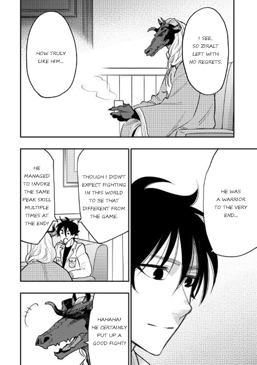 Read The New Gate Manga Online