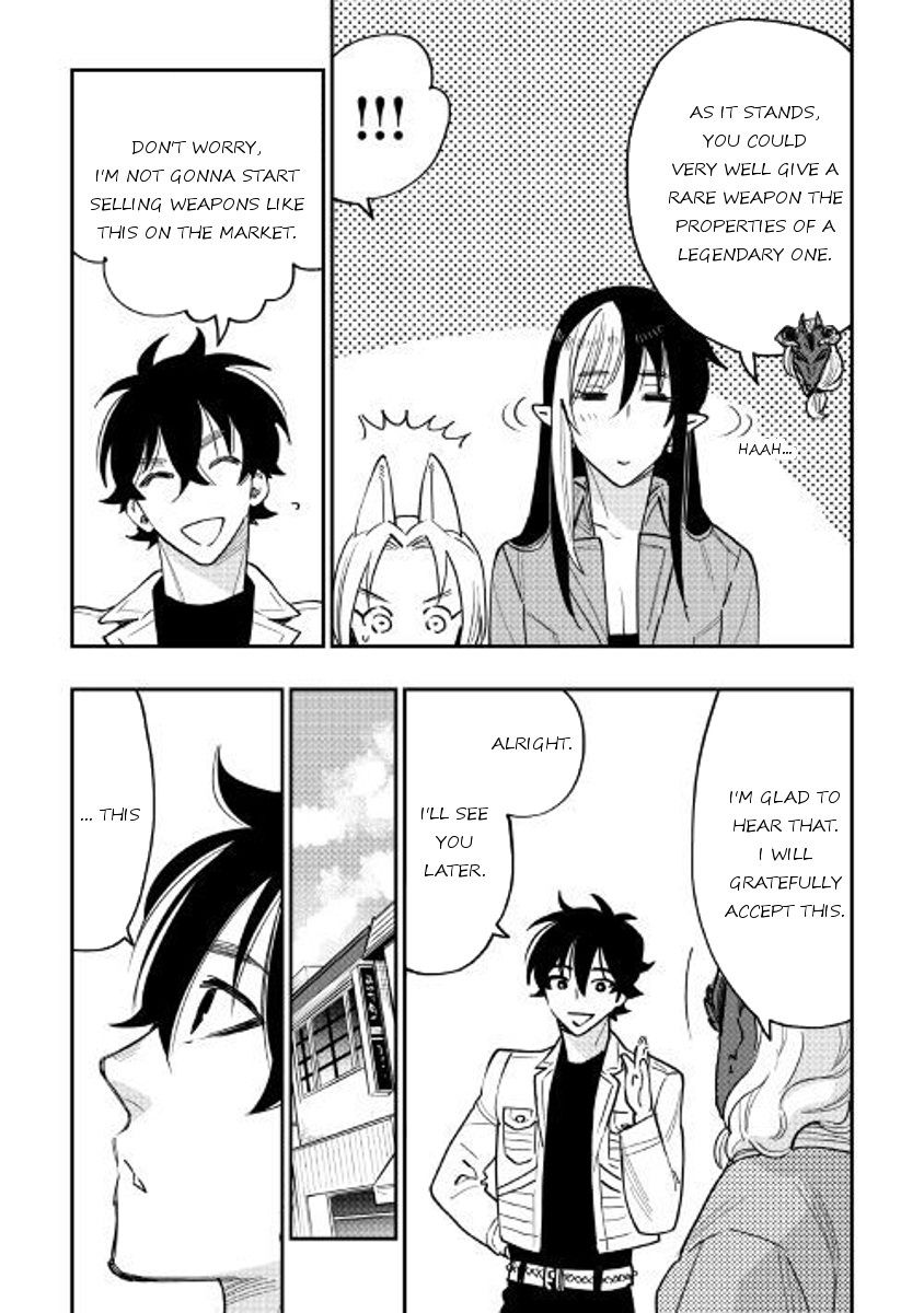 Read The New Gate Manga Online