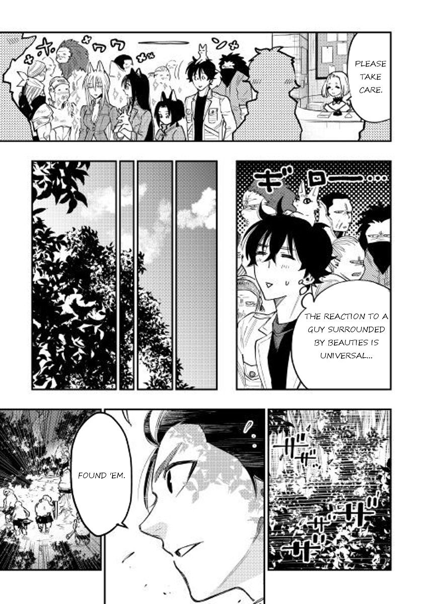 Read The New Gate Manga Online