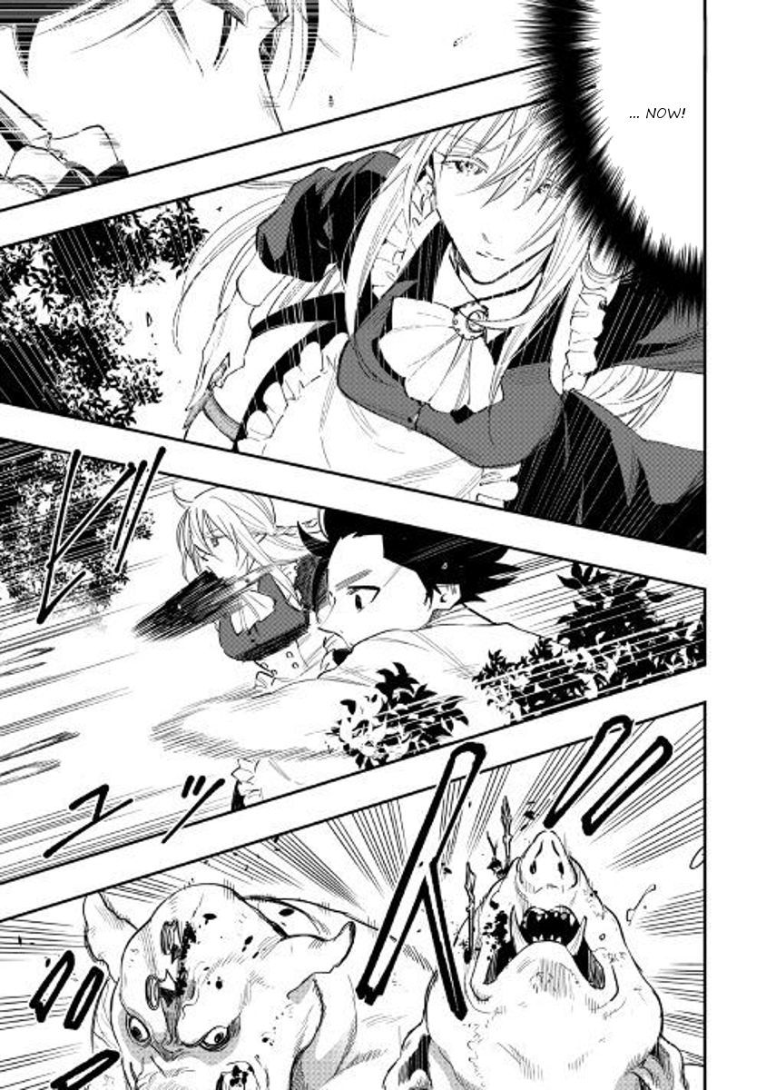 Read The New Gate Manga Online