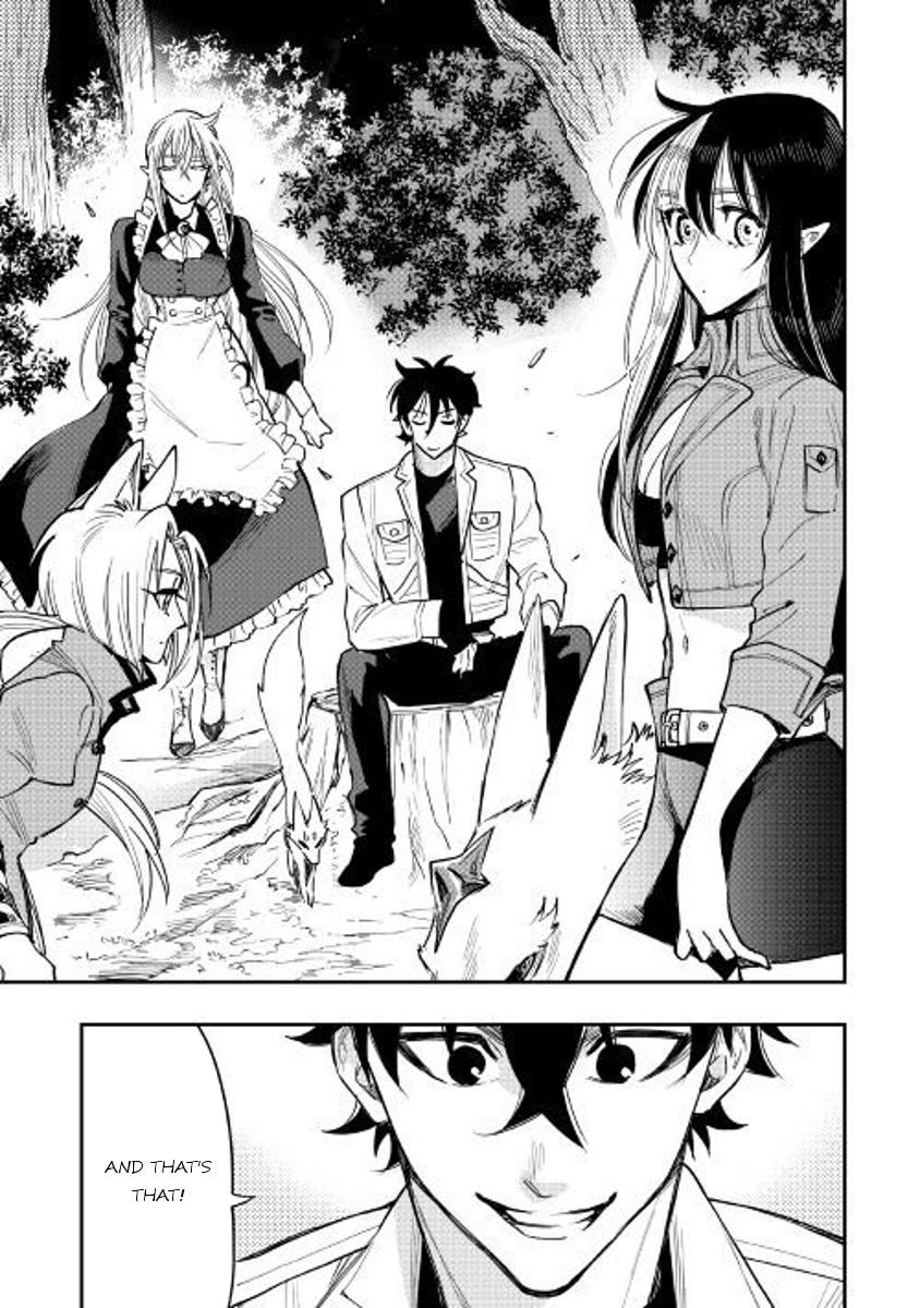 Read The New Gate Manga Online