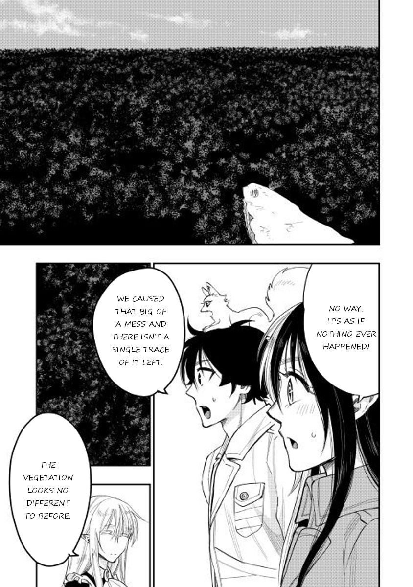 Read The New Gate Manga Online