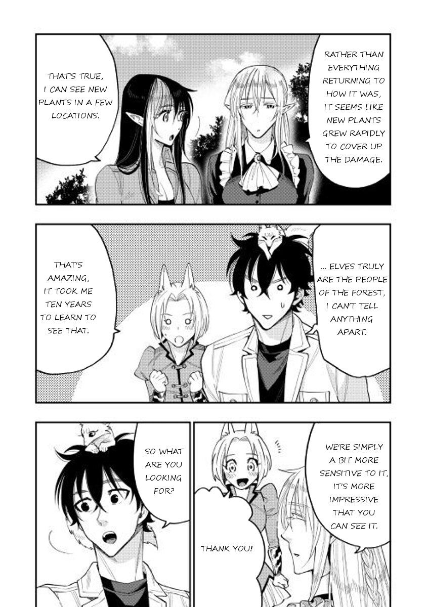 Read The New Gate Manga Online
