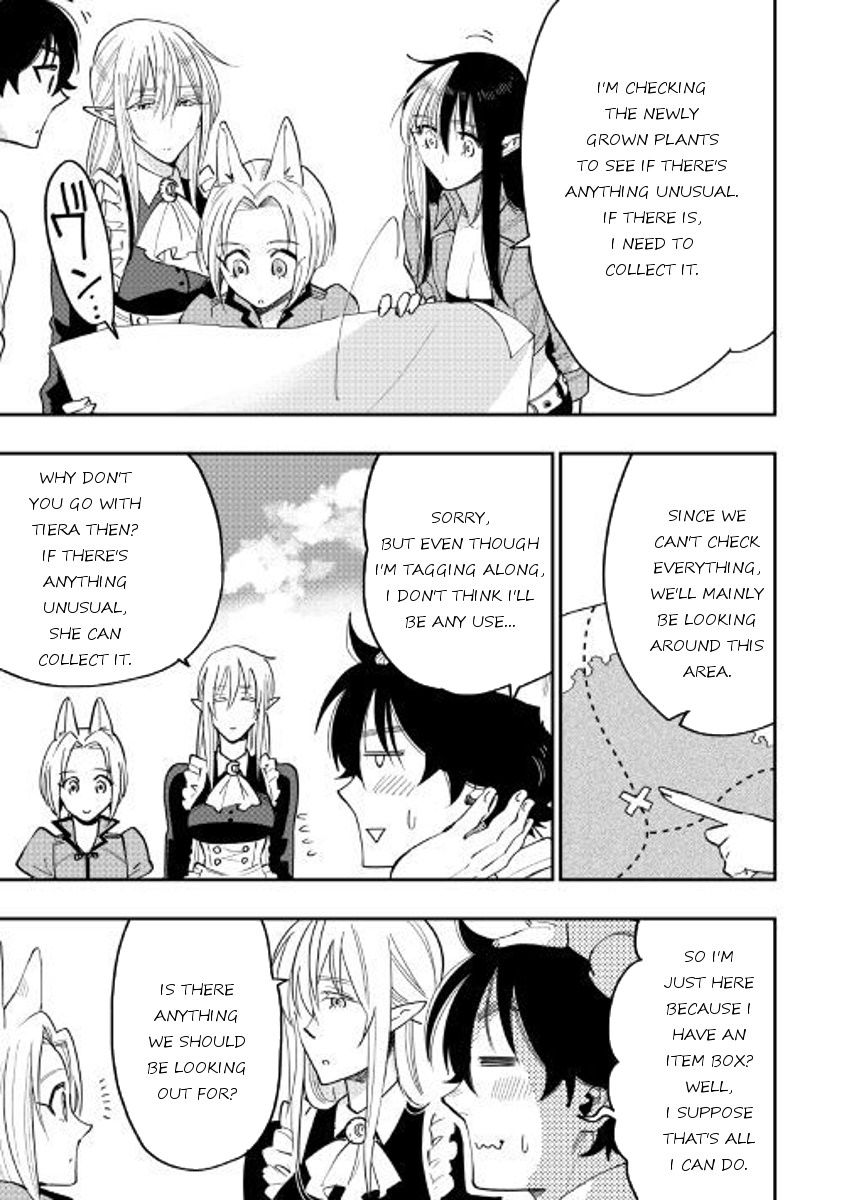 Read The New Gate Manga Online