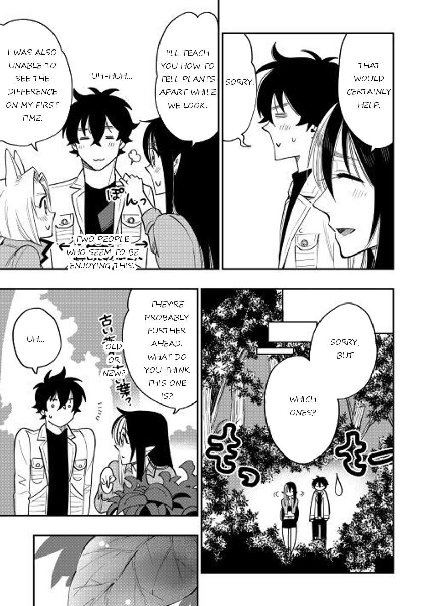 Read The New Gate Manga Online