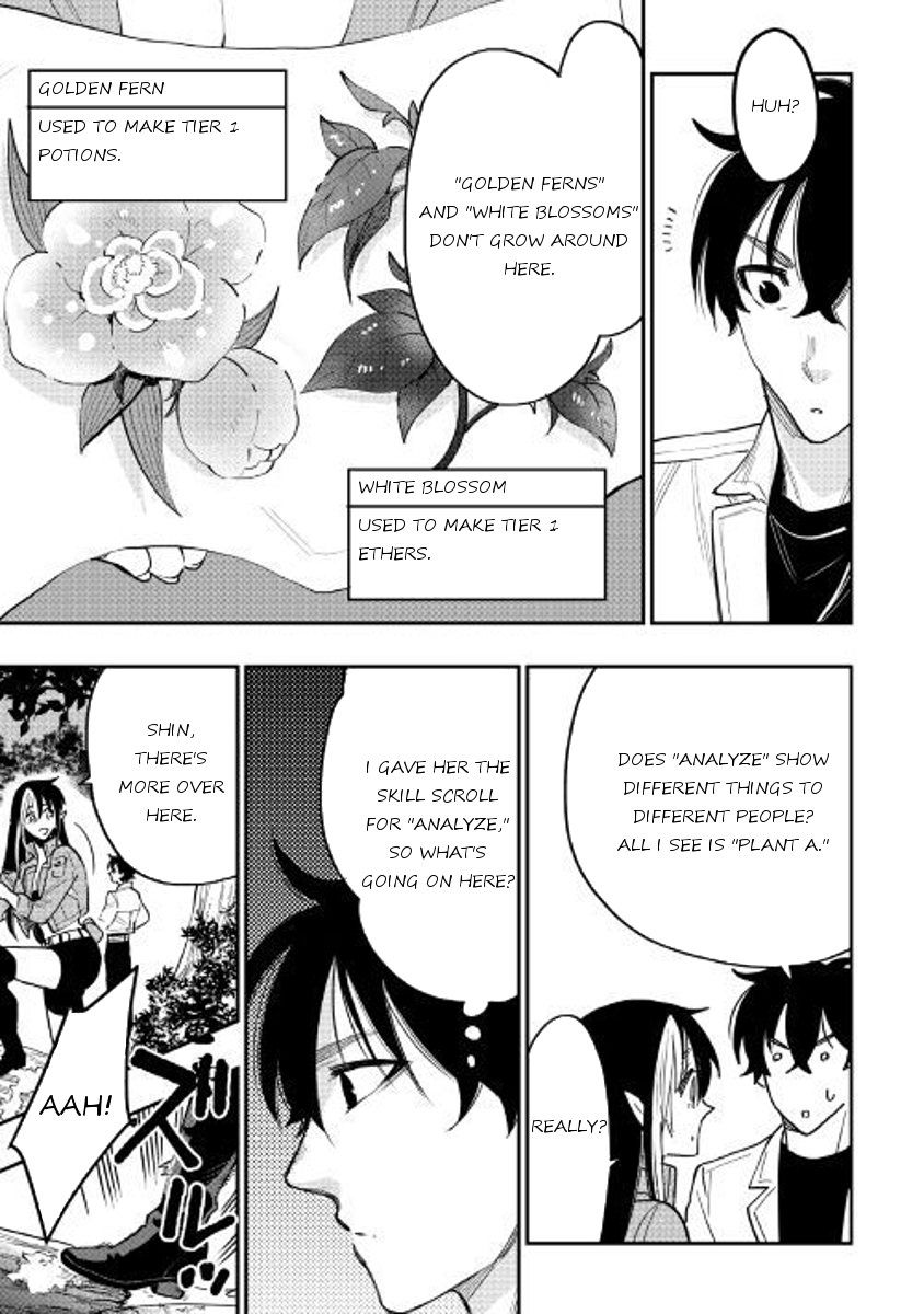 Read The New Gate Manga Online