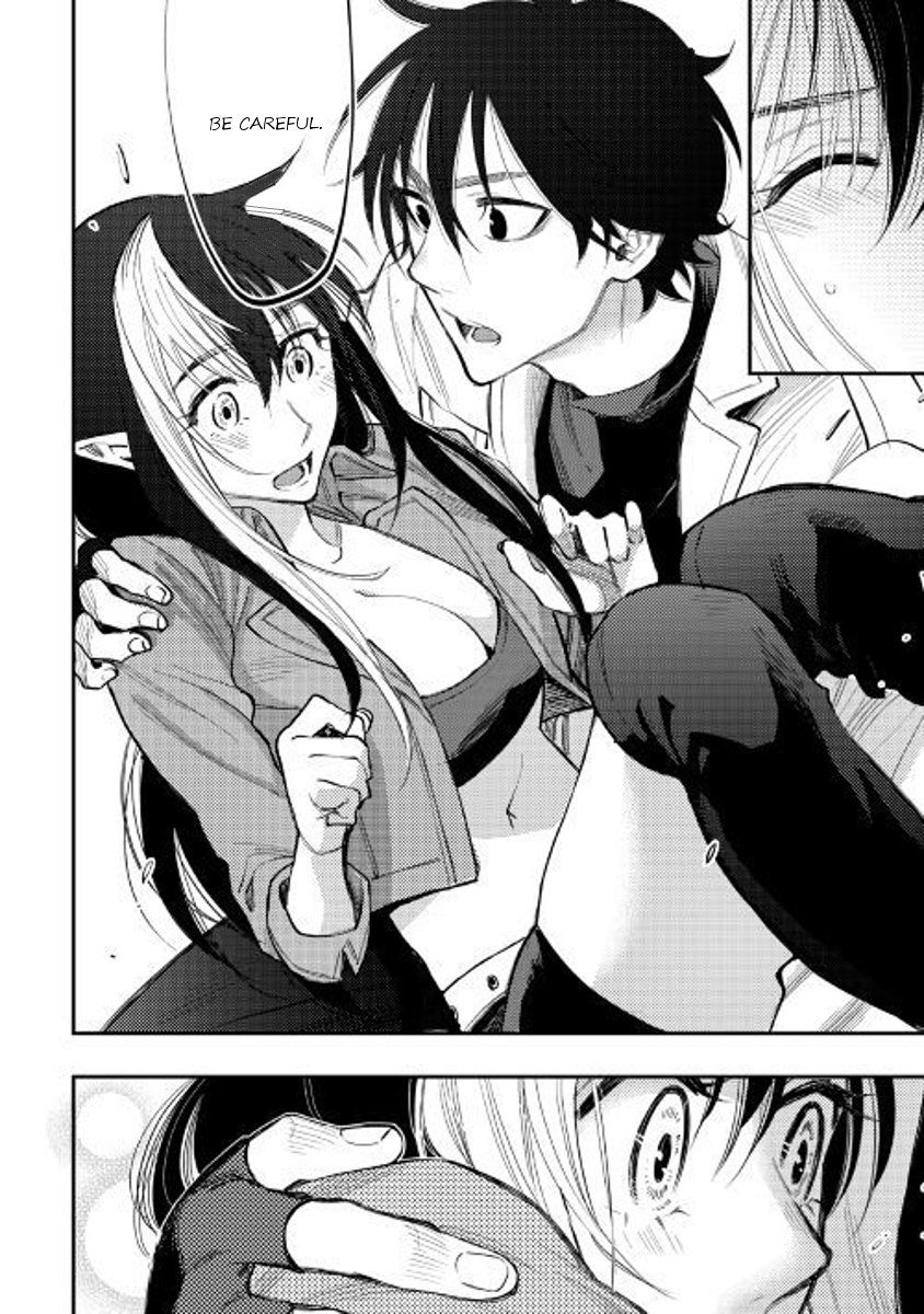 Read The New Gate Manga Online