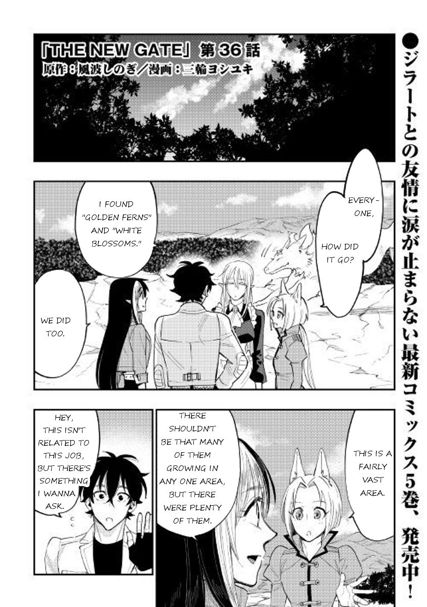 Read The New Gate Manga Online