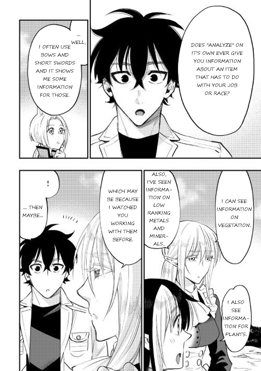 Read The New Gate Manga Online