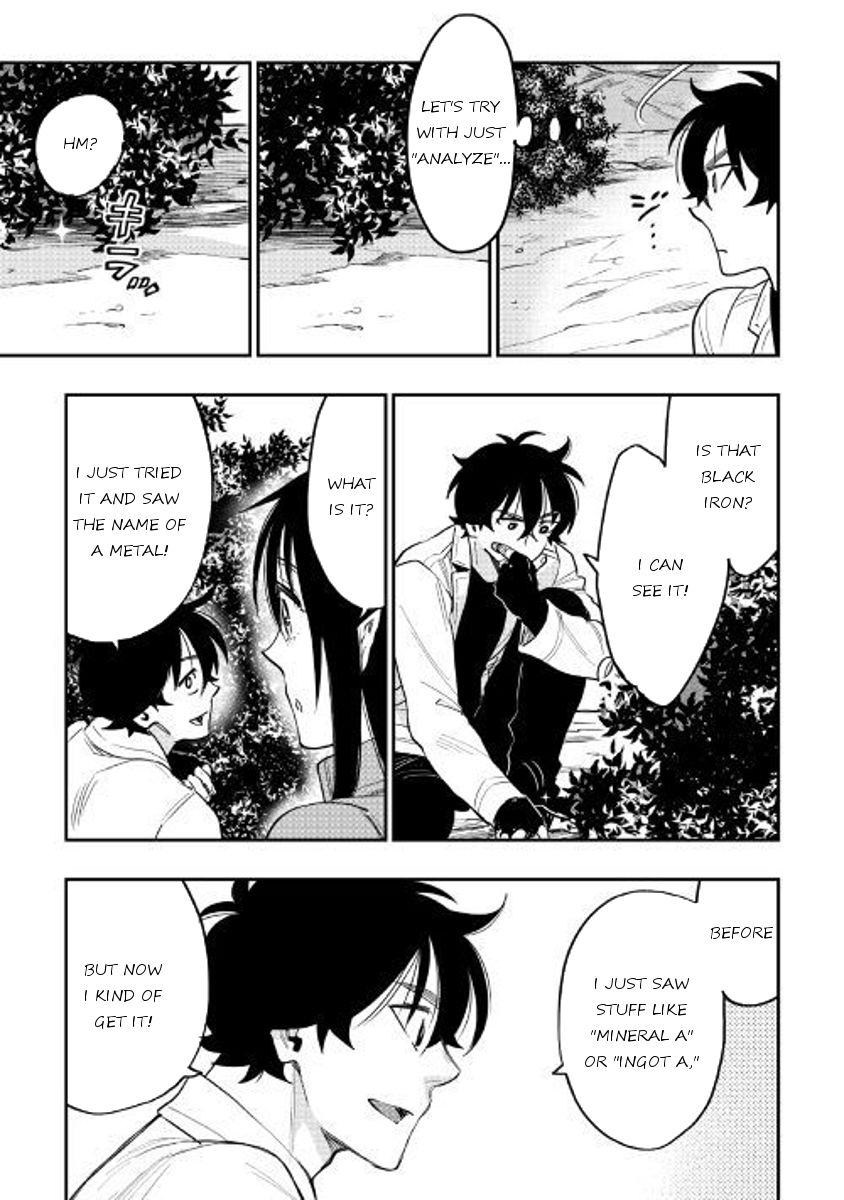 Read The New Gate Manga Online