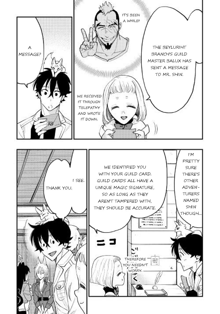Read The New Gate Manga Online
