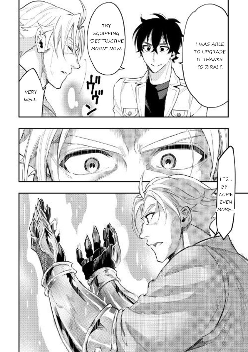 Read The New Gate Manga Online
