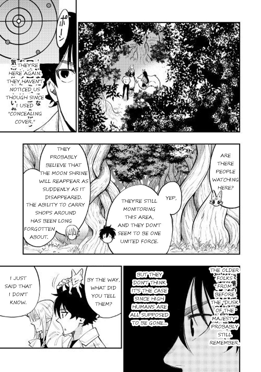 Read The New Gate Manga Online