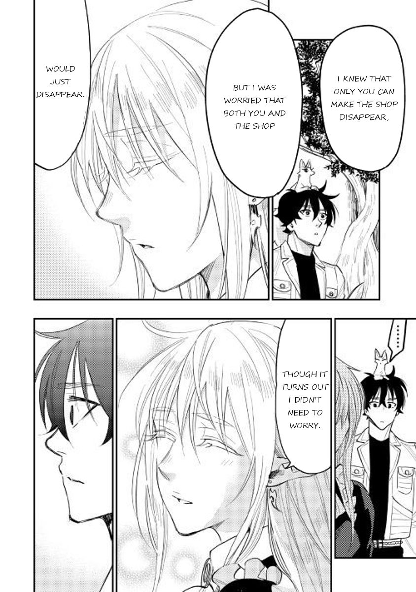 Read The New Gate Manga Online