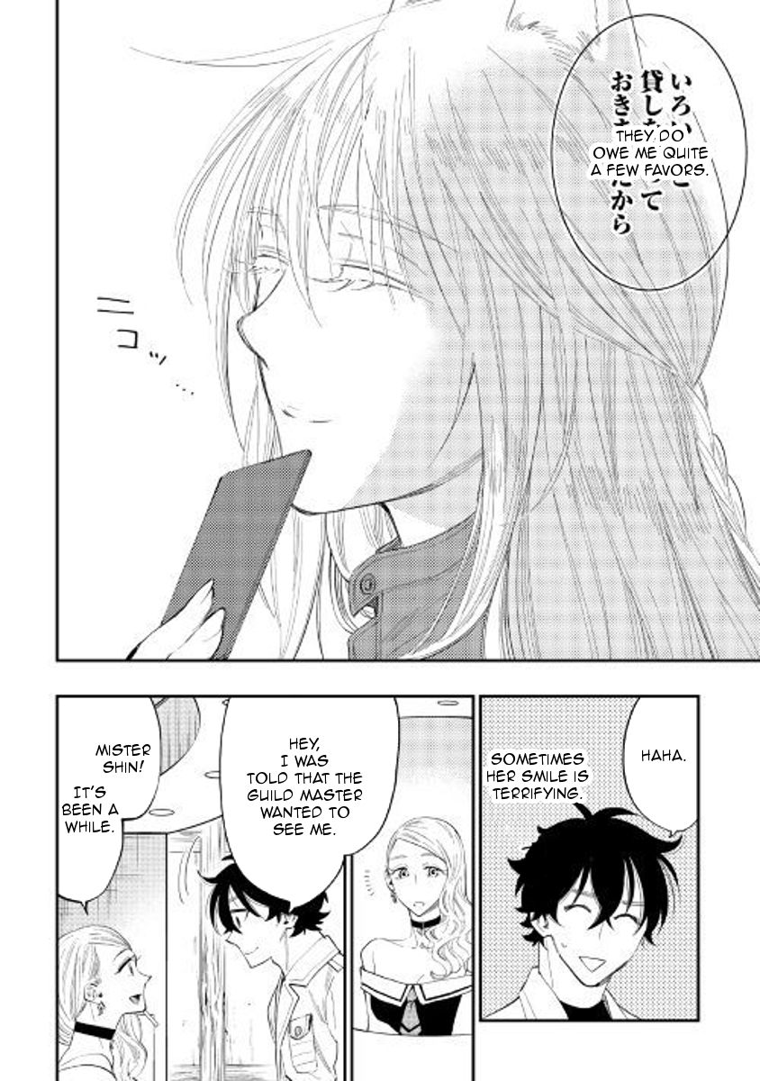 Read The New Gate Manga Online