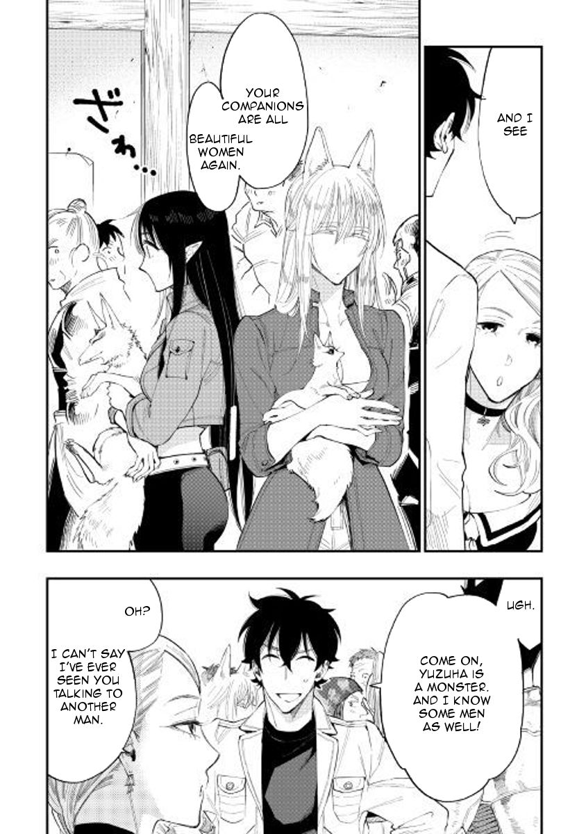 Read The New Gate Manga Online