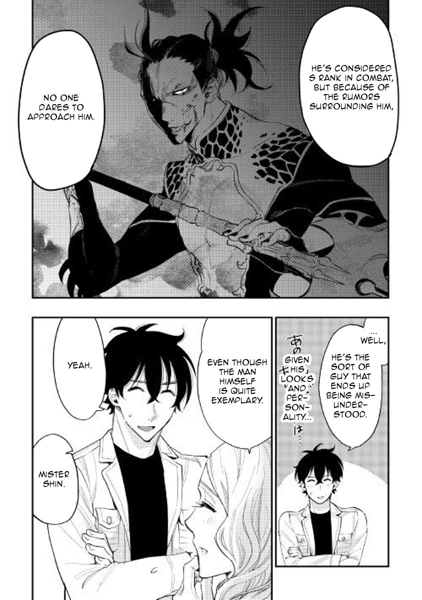 Read The New Gate Manga Online