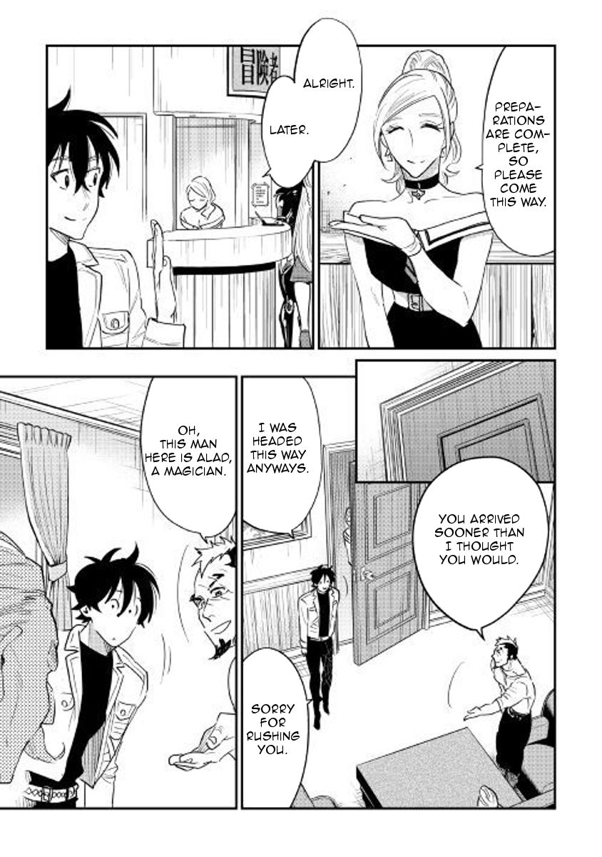 Read The New Gate Manga Online