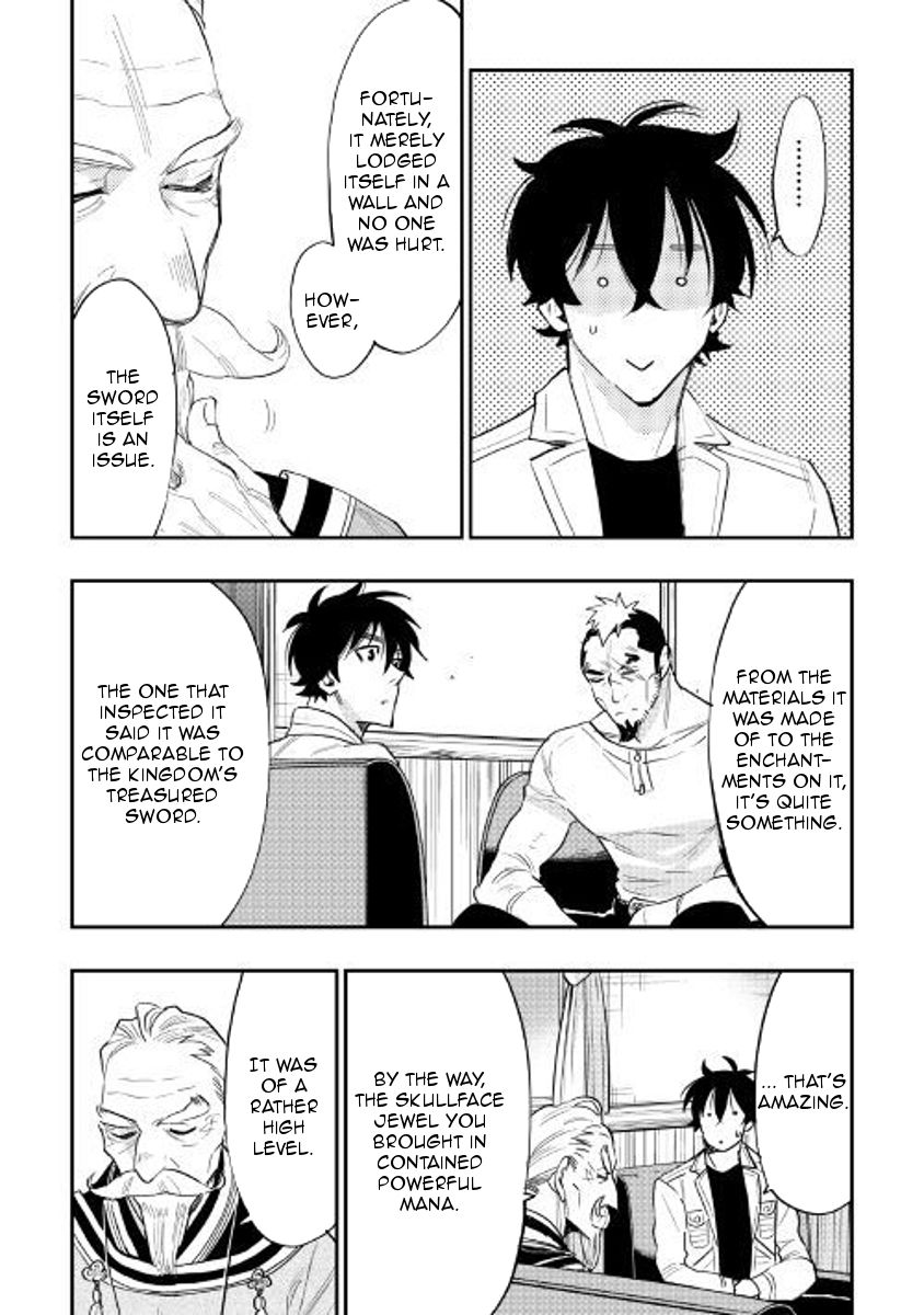 Read The New Gate Manga Online