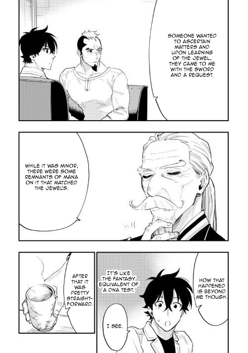 Read The New Gate Manga Online