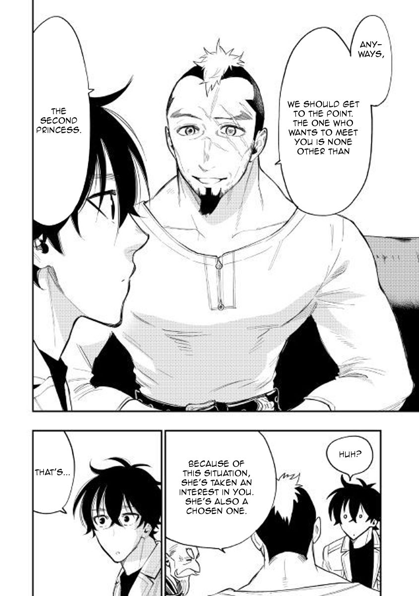 Read The New Gate Manga Online