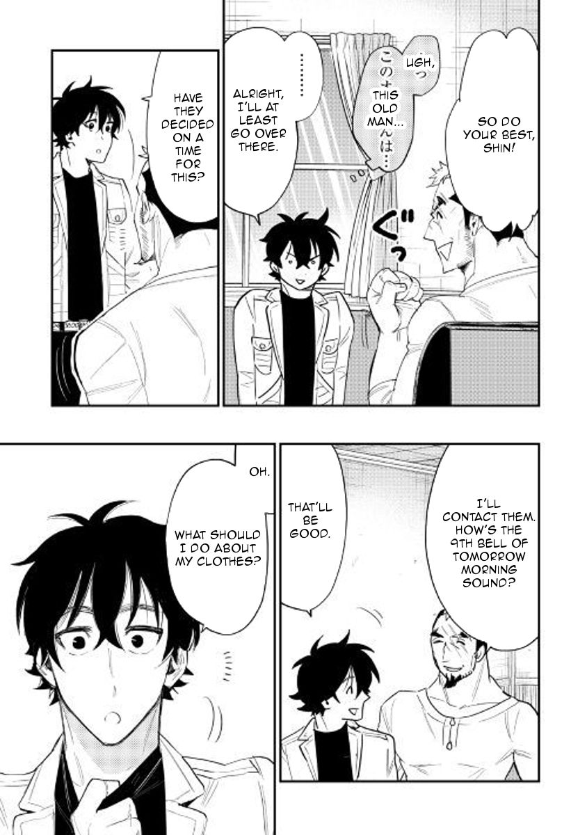Read The New Gate Manga Online