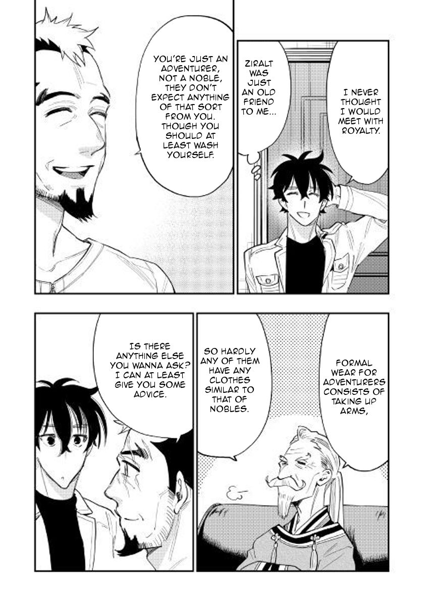 Read The New Gate Manga Online