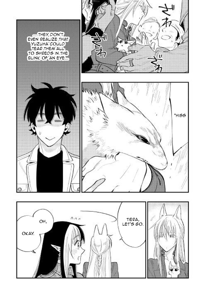 Read The New Gate Manga Online