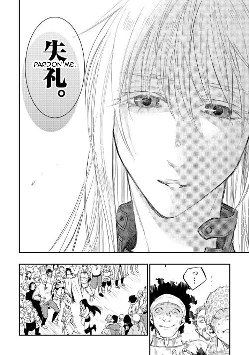 Read The New Gate Manga Online