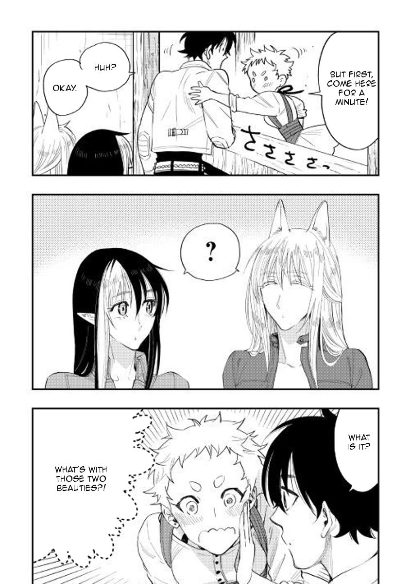 Read The New Gate Manga Online