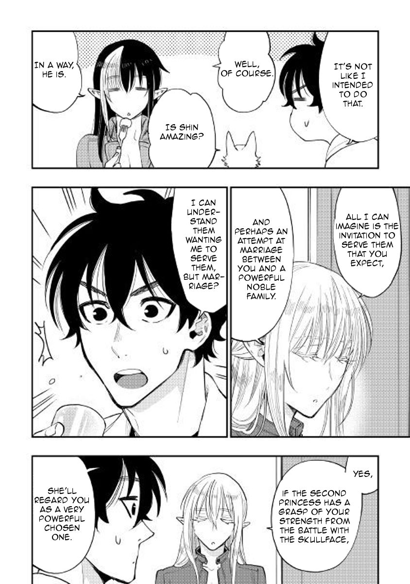 Read The New Gate Manga Online