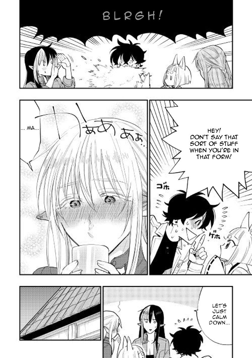Read The New Gate Manga Online