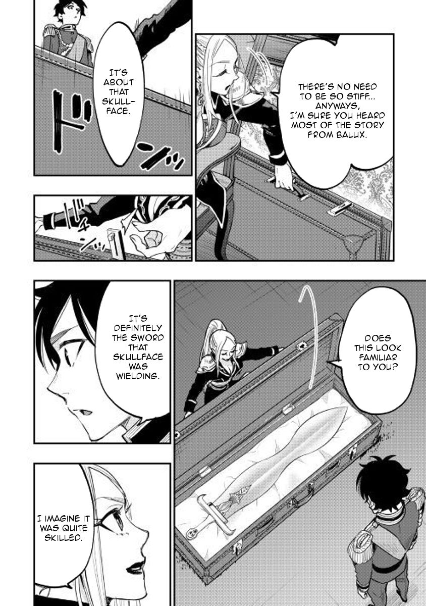 Read The New Gate Manga Online