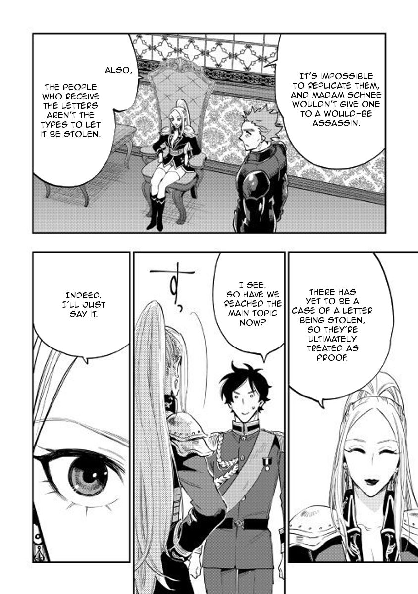 Read The New Gate Manga Online