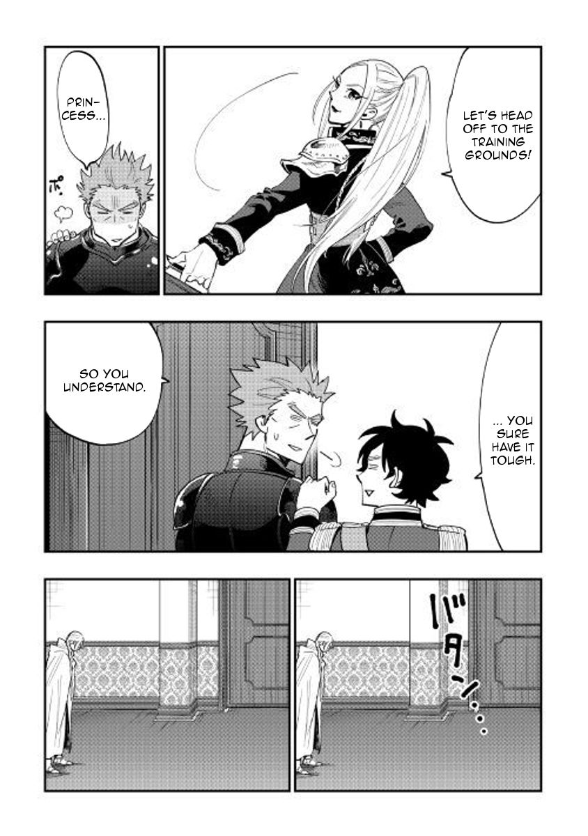 Read The New Gate Manga Online
