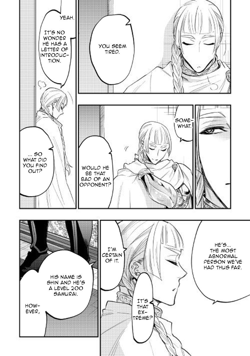 Read The New Gate Manga Online