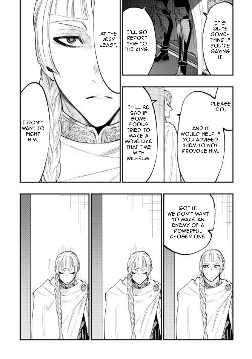 Read The New Gate Manga Online