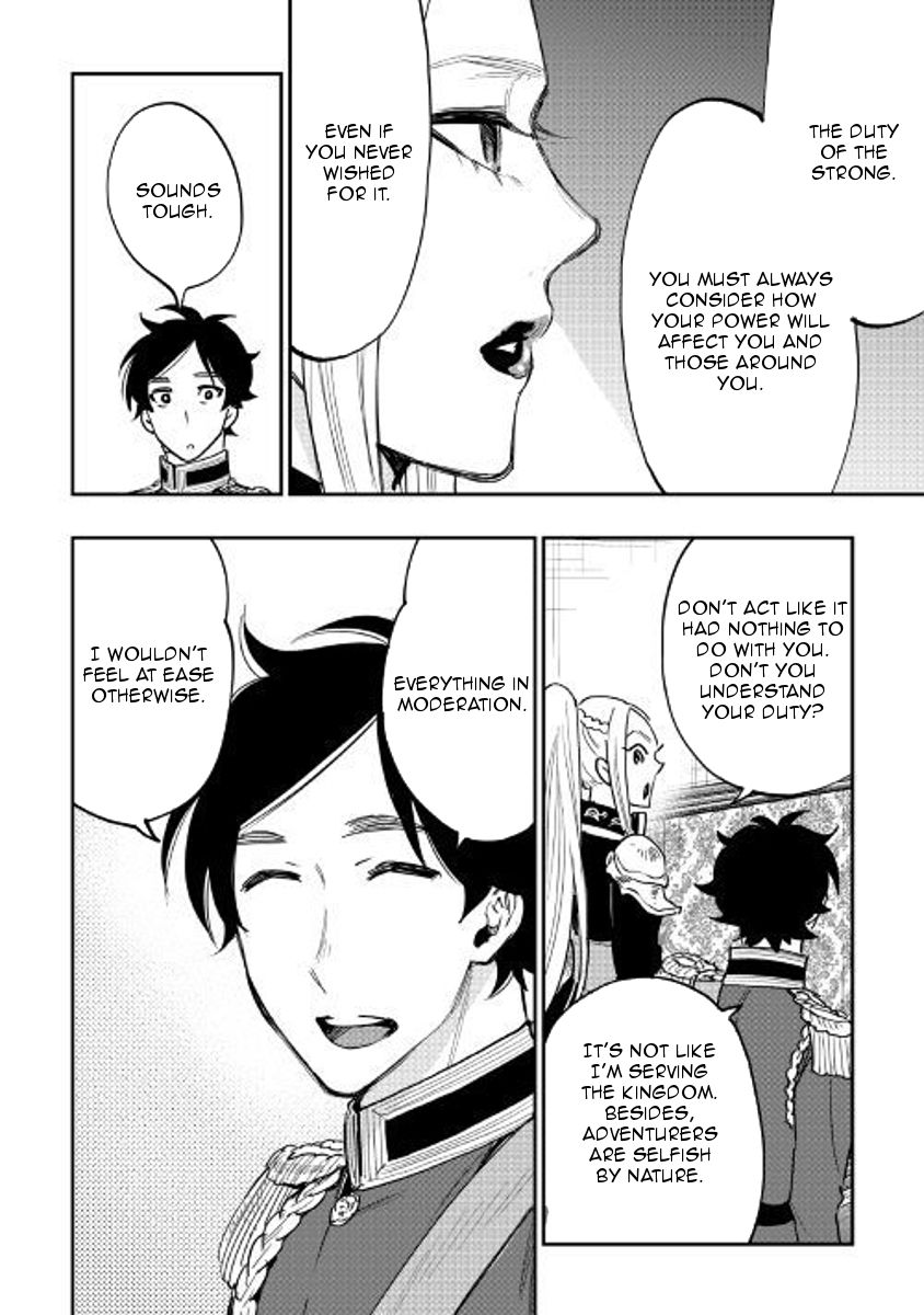 Read The New Gate Manga Online
