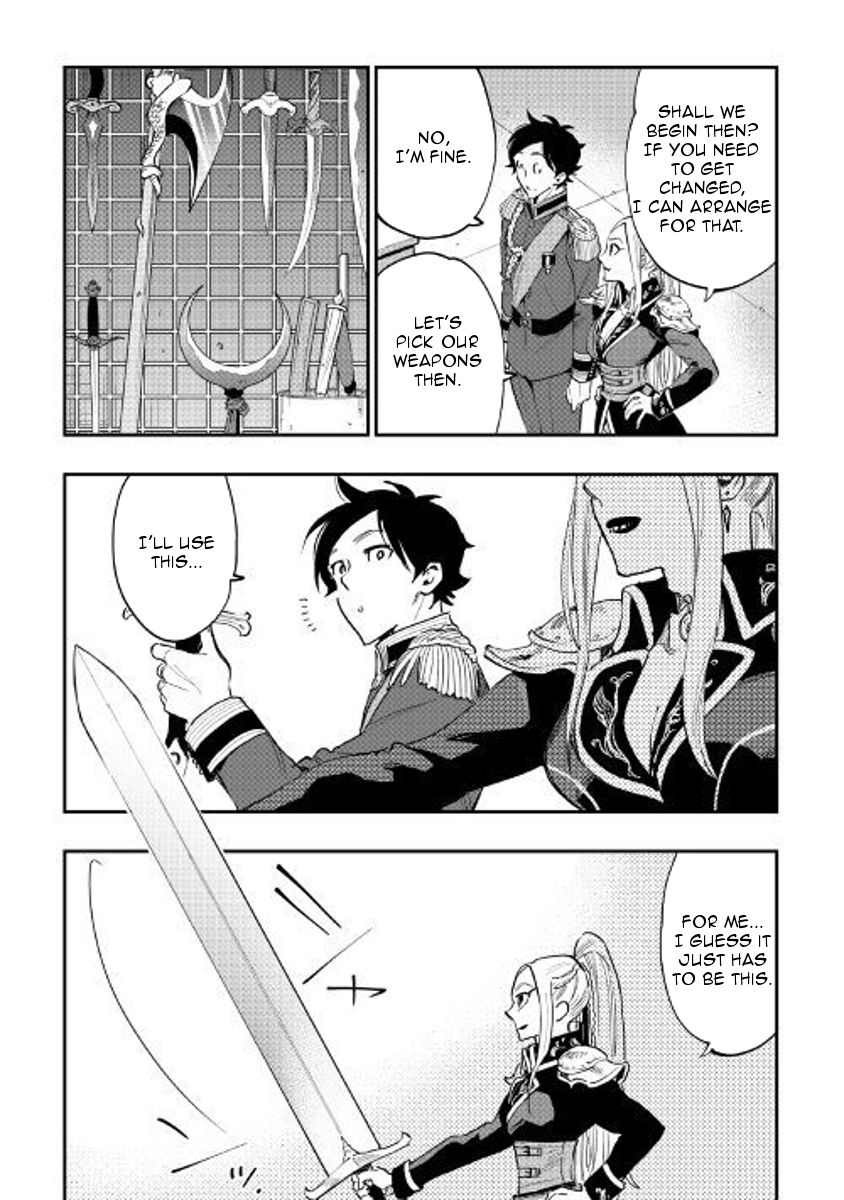 Read The New Gate Manga Online