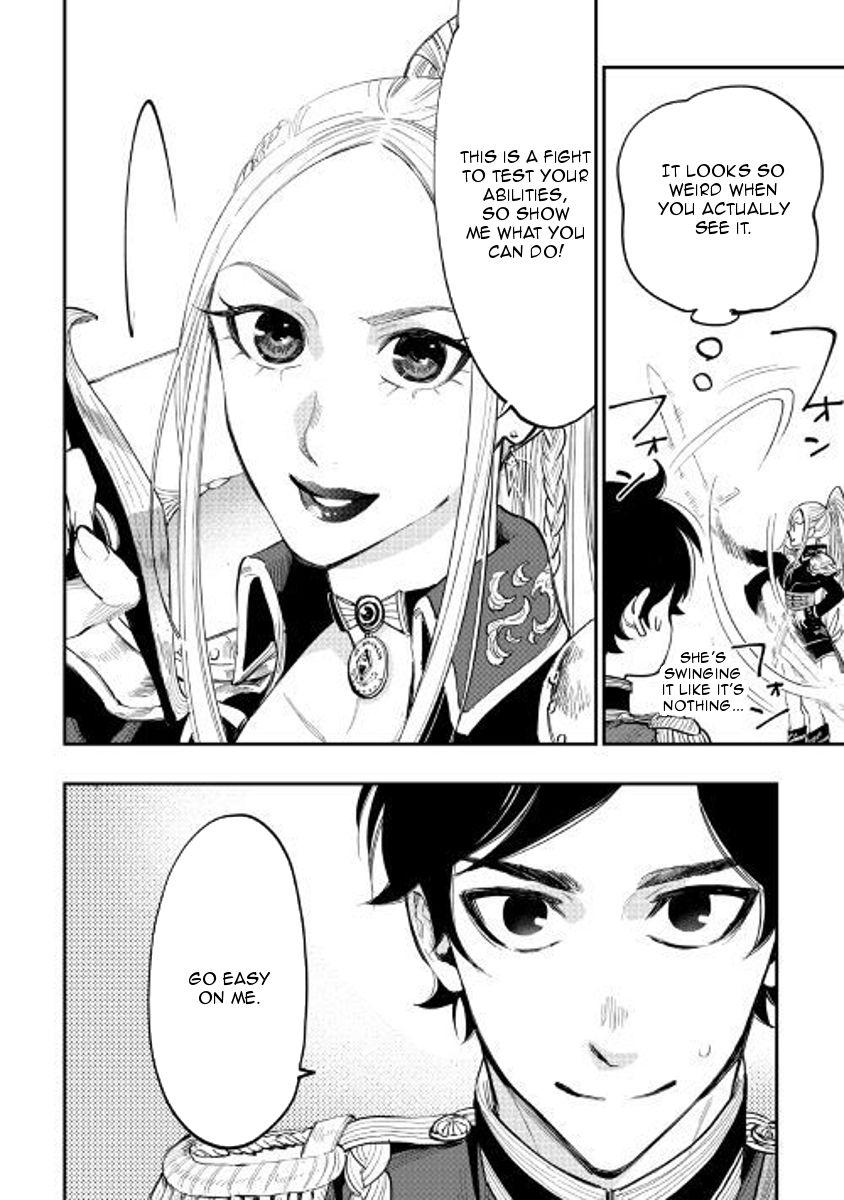 Read The New Gate Manga Online