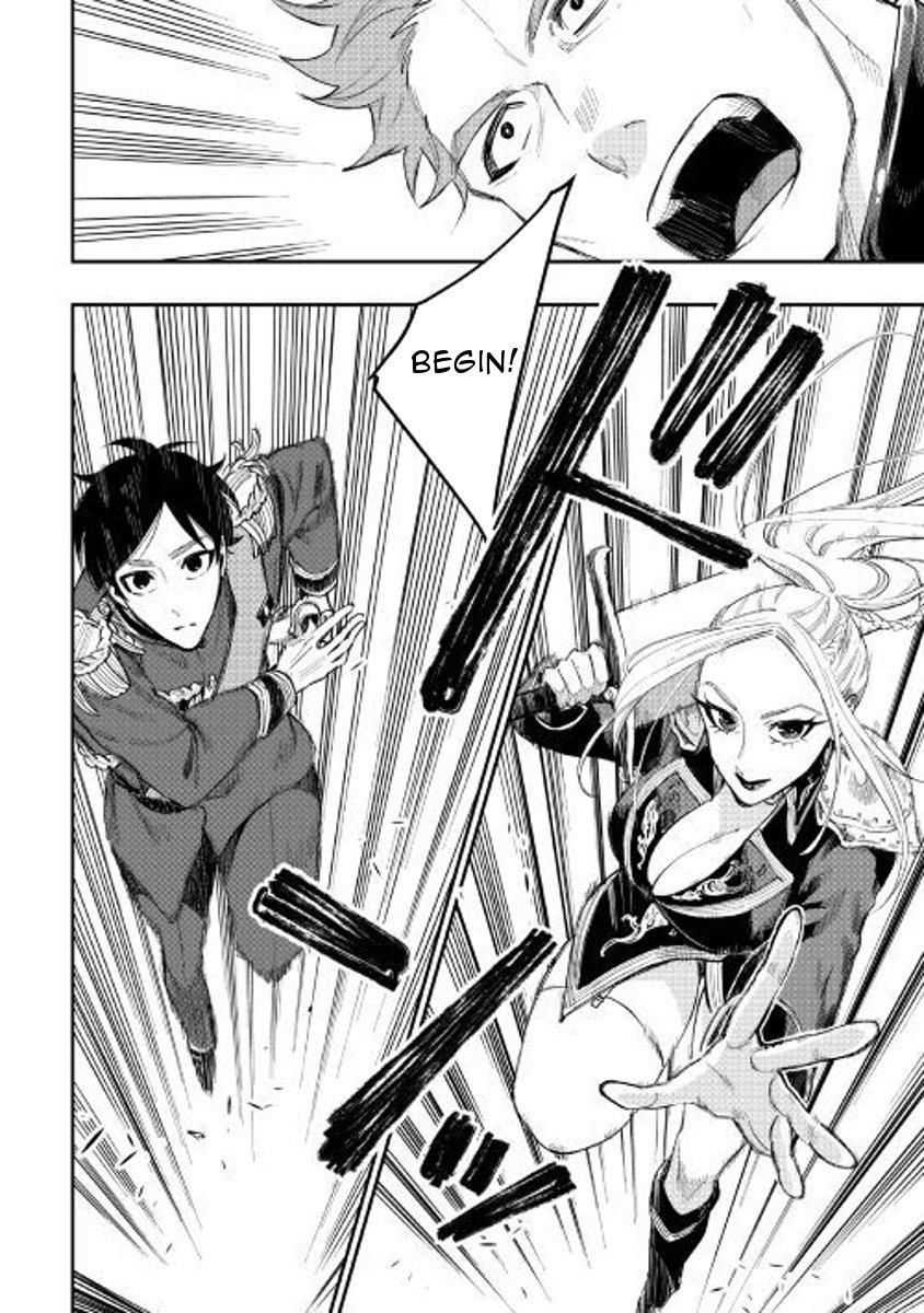 Read The New Gate Manga Online