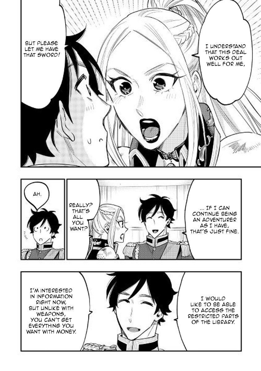 Read The New Gate Manga Online
